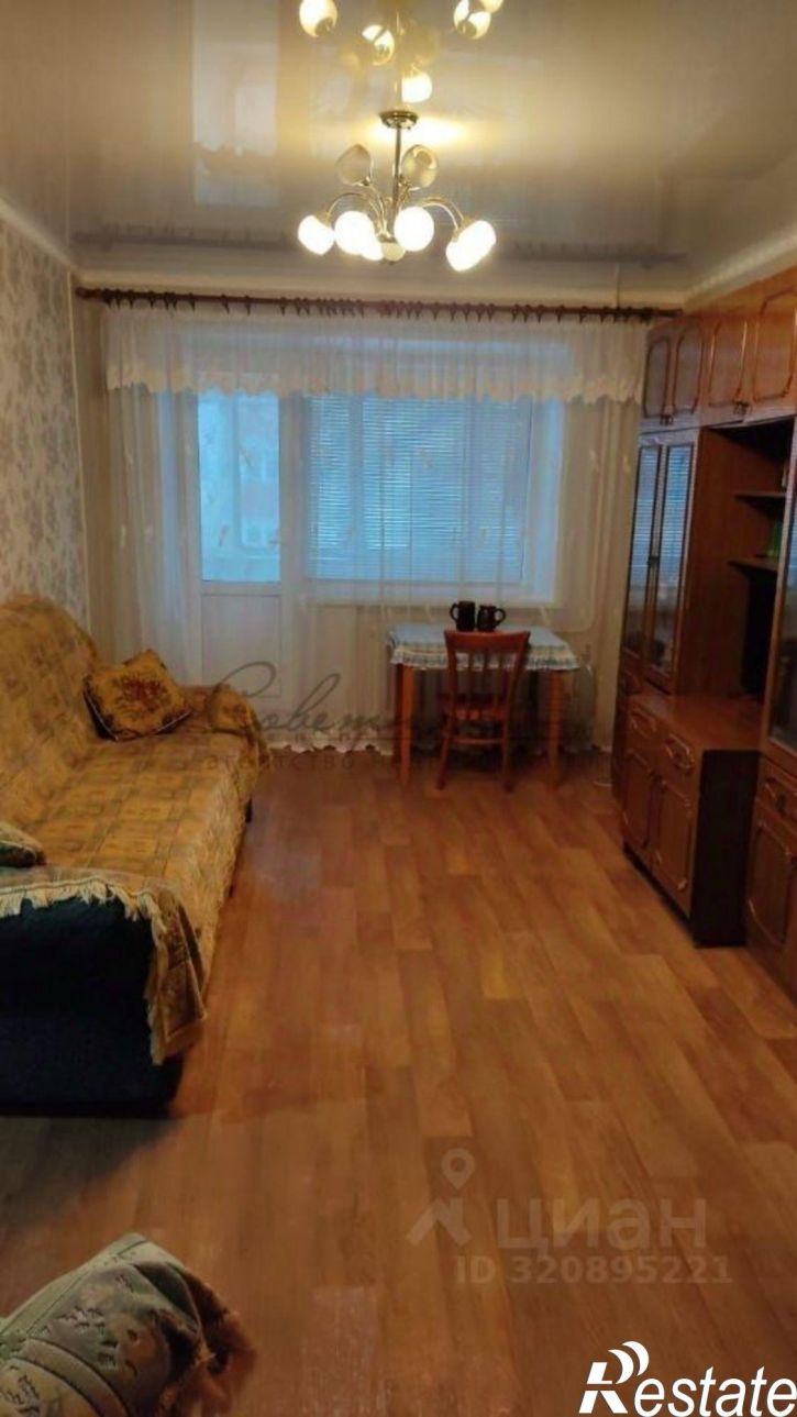 2-комн квартира Горняк мкр,дом 31