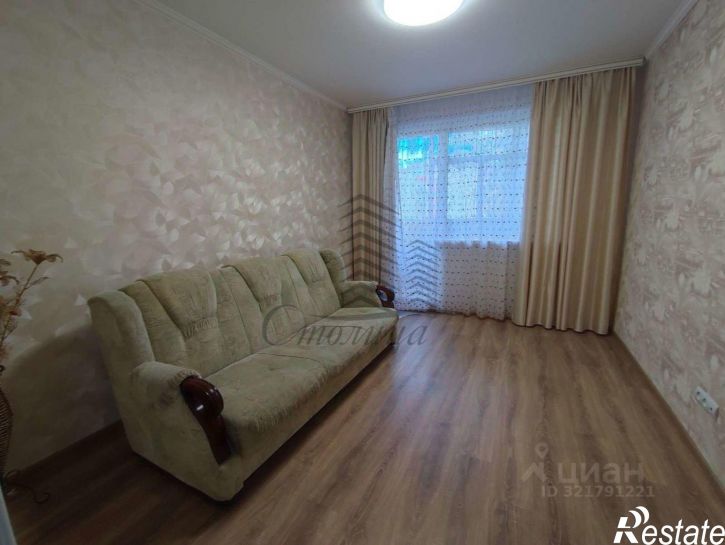 2-комн квартира