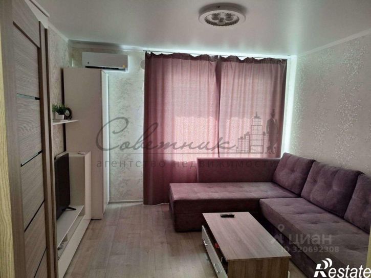 1-комн квартира Заречье мкр,дом 17