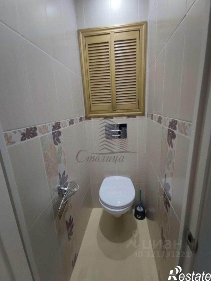 2-комн квартира