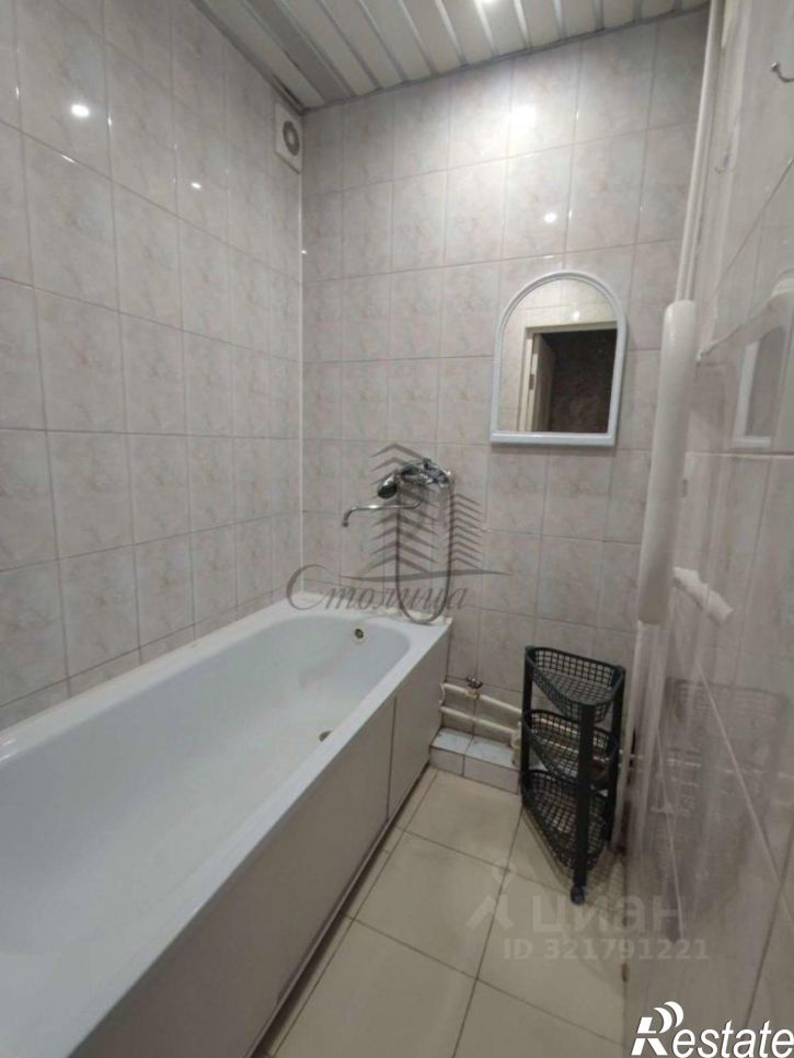 2-комн квартира