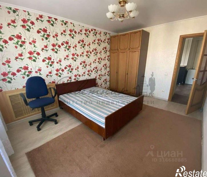 2-комн квартира