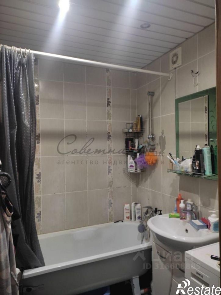 2-комн квартира