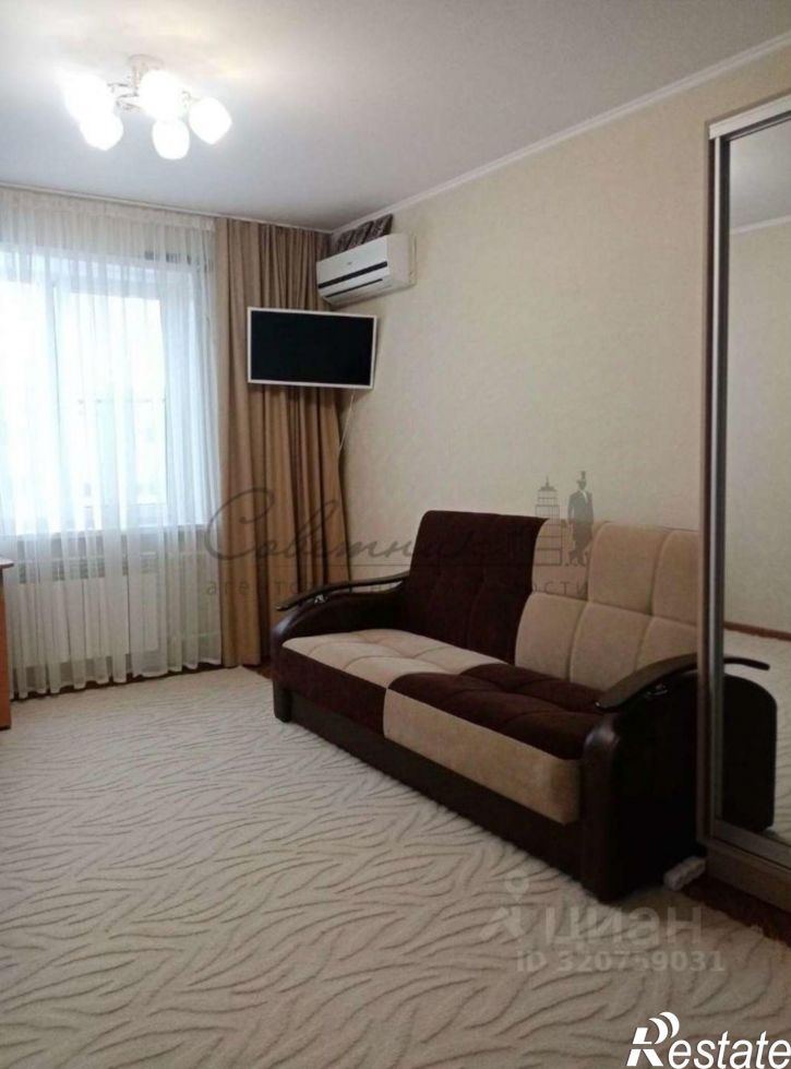 1-комн квартира Королева мкр,дом 24