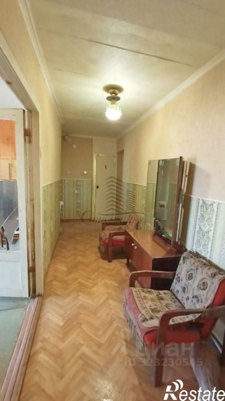 3-комн квартира