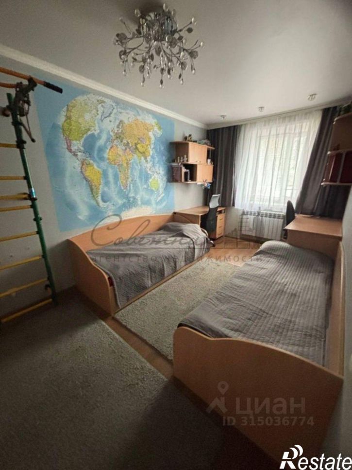 3-комн квартира Лебединец мкр,дом 2