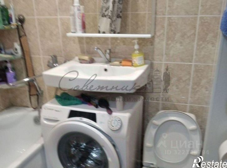 1-комн квартира