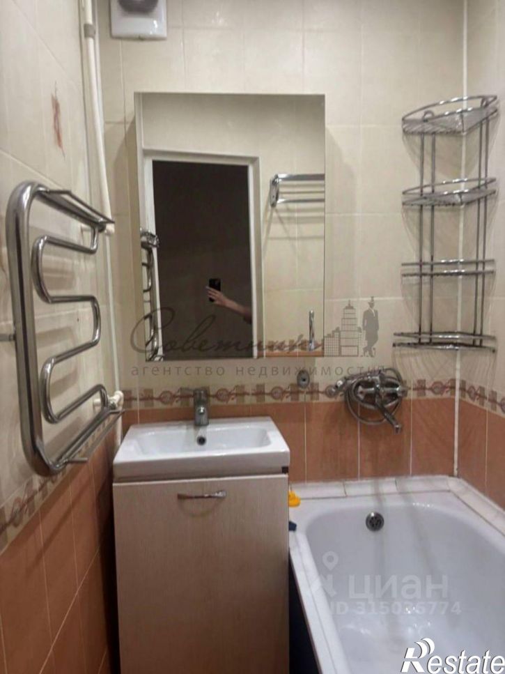 3-комн квартира Лебединец мкр,дом 2