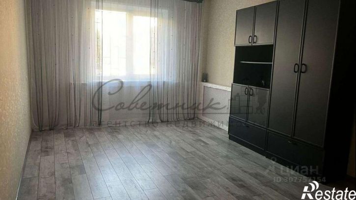 1-комн квартира