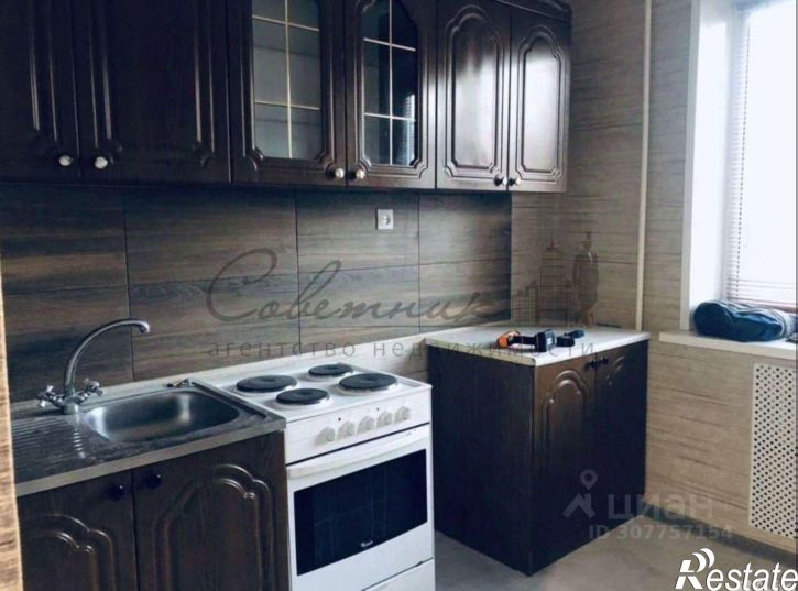 1-комн квартира