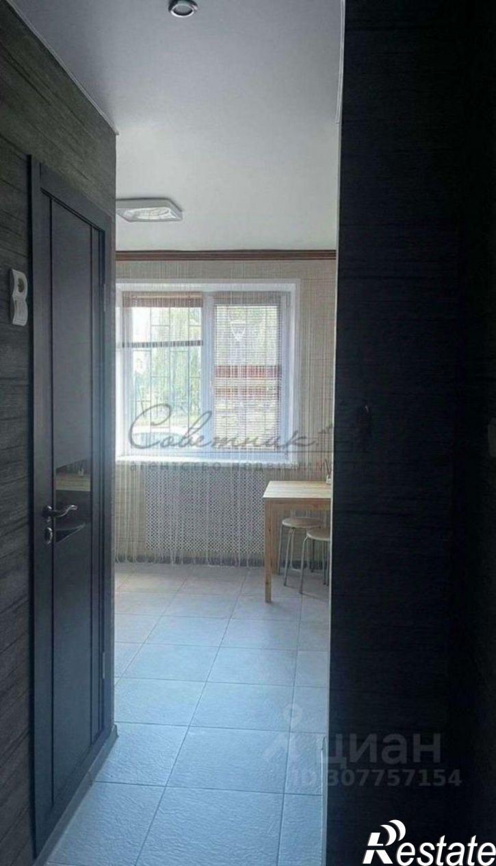 1-комн квартира