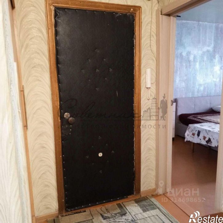 2-комн квартира Лесной мкр,дом 9