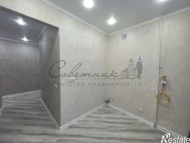 3-комн квартира Горняк мкр,дом 4