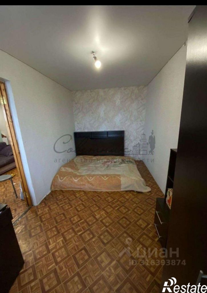 3-комн квартира улица Ленина,дом 5