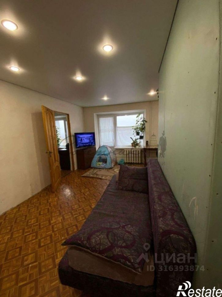 3-комн квартира улица Ленина,дом 5