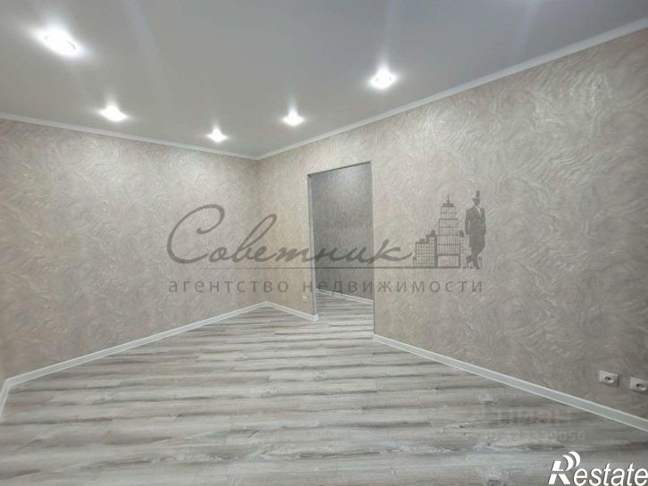 3-комн квартира Горняк мкр,дом 4