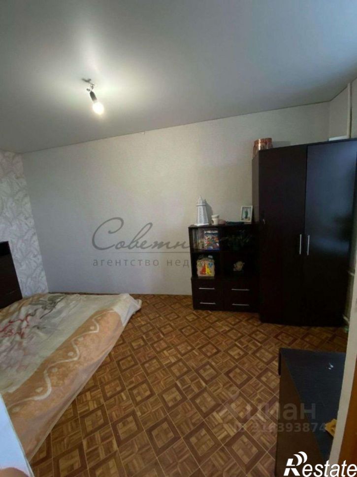 3-комн квартира улица Ленина,дом 5