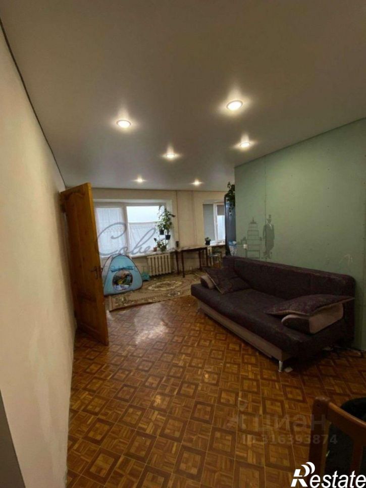 3-комн квартира улица Ленина,дом 5