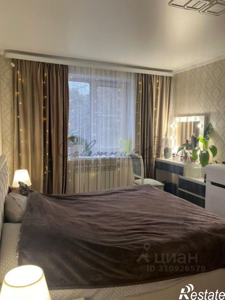 3-комн квартира Заречье мкр,дом 13