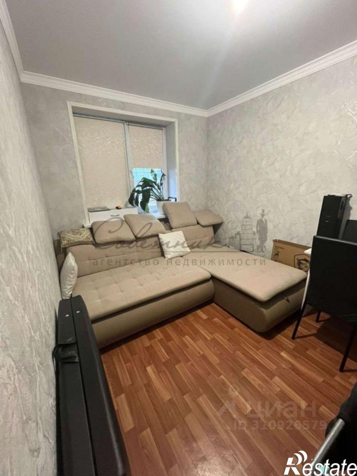 3-комн квартира Заречье мкр,дом 13