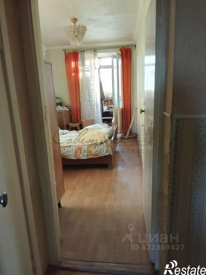 3-комн квартира