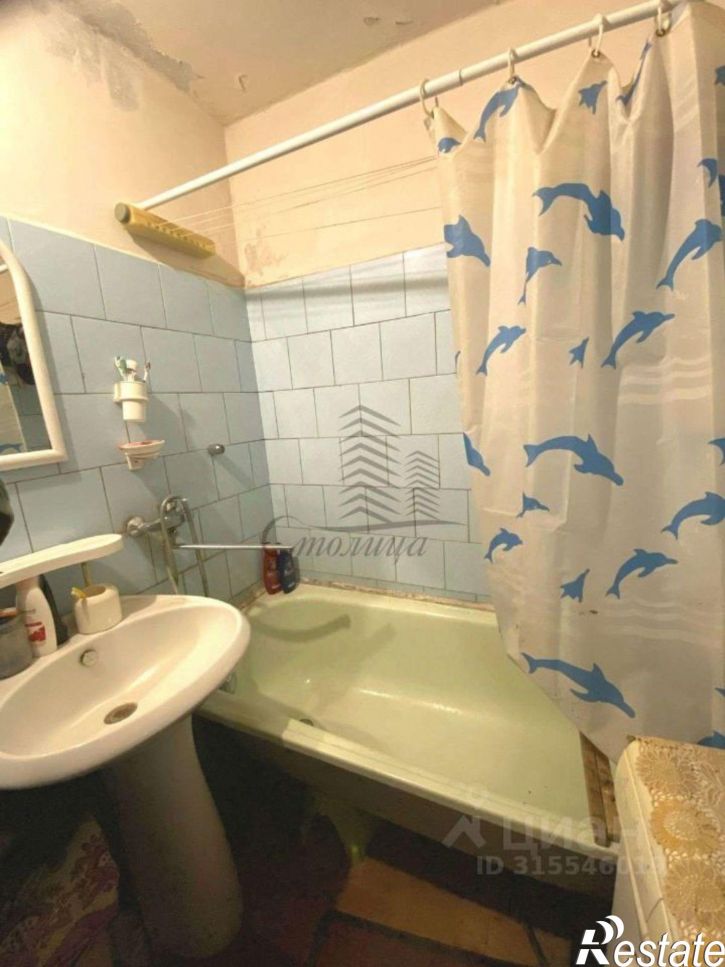 3-комн квартира Юбилейный мкр,дом 5