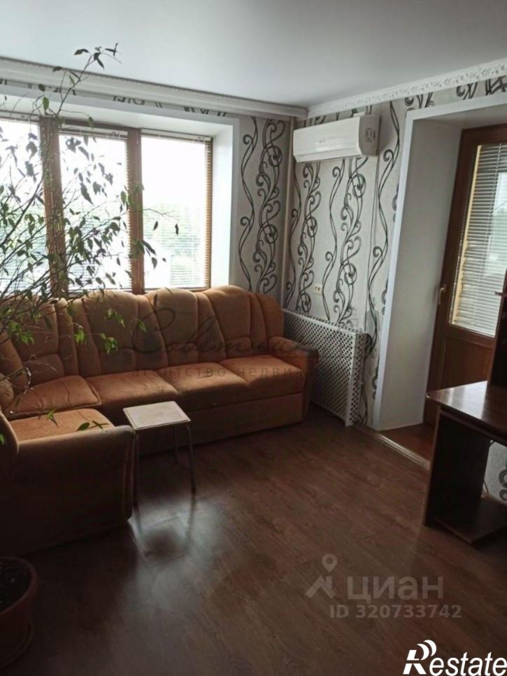 2-комн квартира