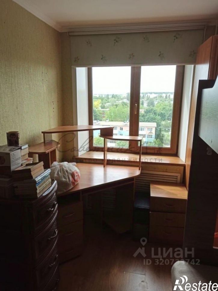 2-комн квартира