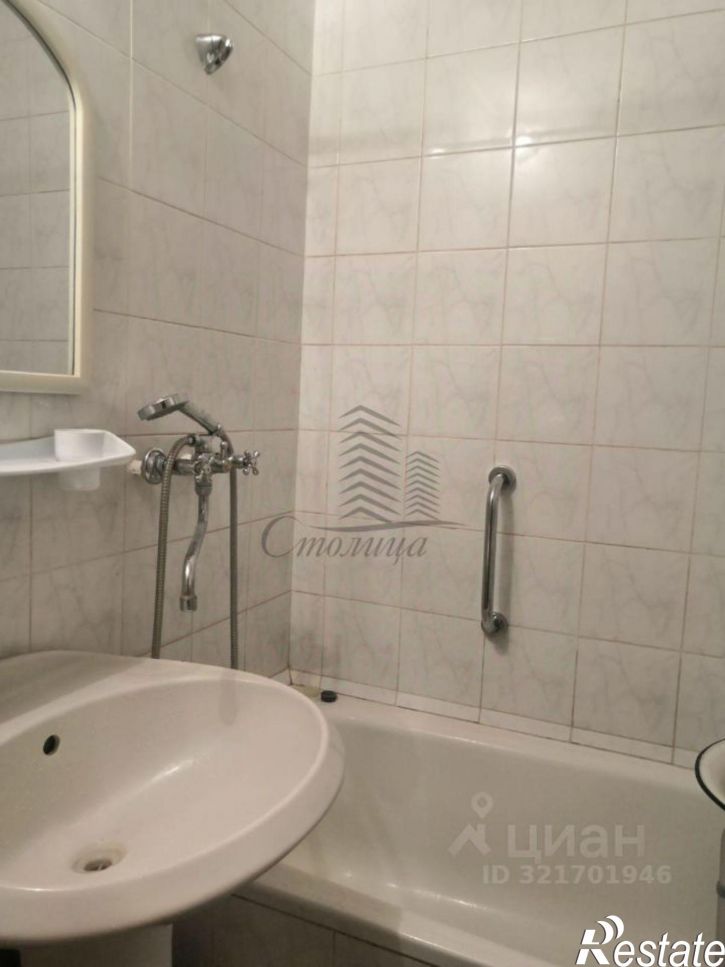 2-комн квартира