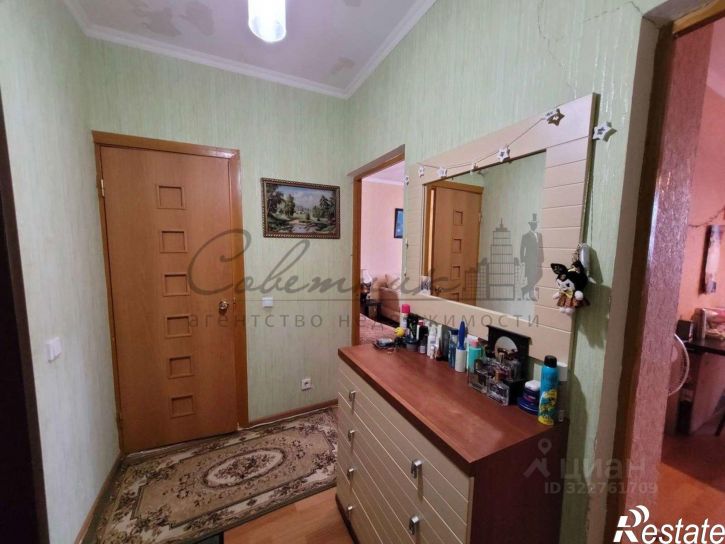 1-комн квартира