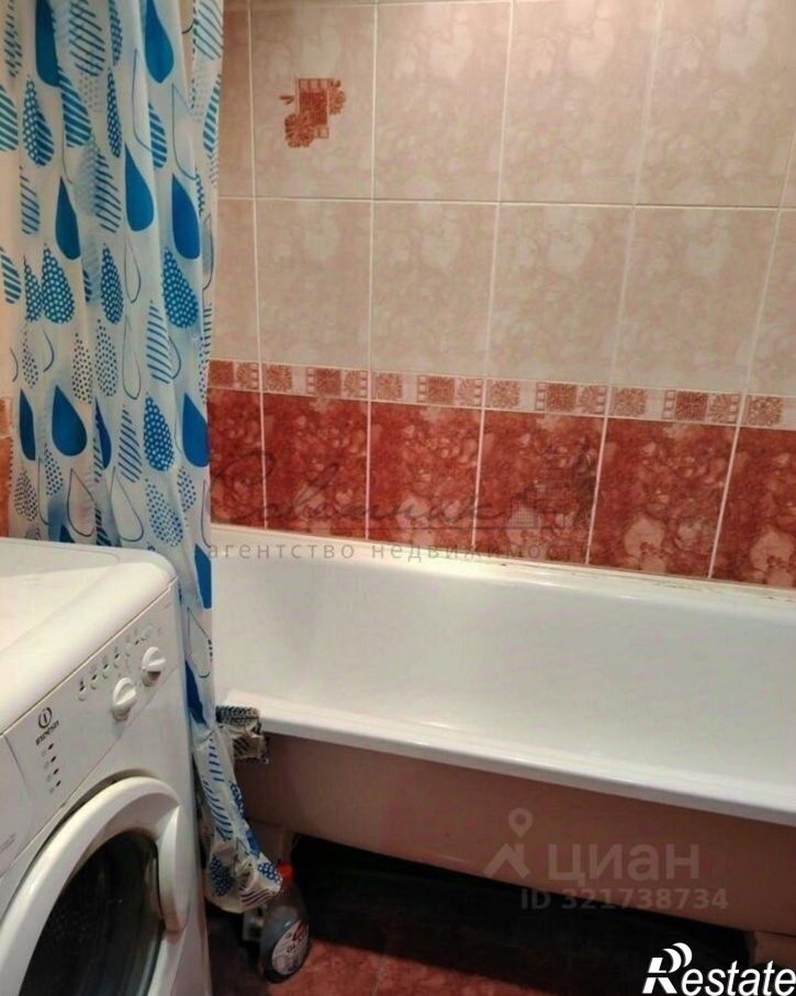 2-комн квартира