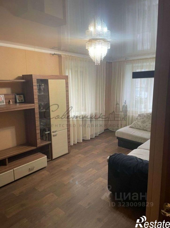 3-комн квартира