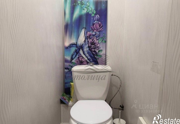 3-комн квартира Жукова мкр,дом 25