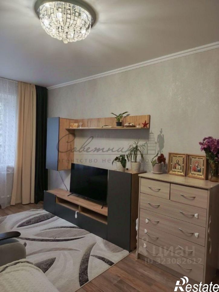 2-комн квартира