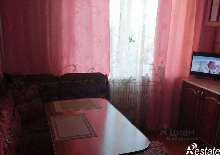 3-комн квартира Юбилейный мкр,дом 9