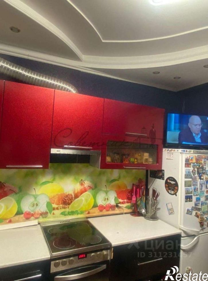 3-комн квартира Юбилейный мкр,дом 3