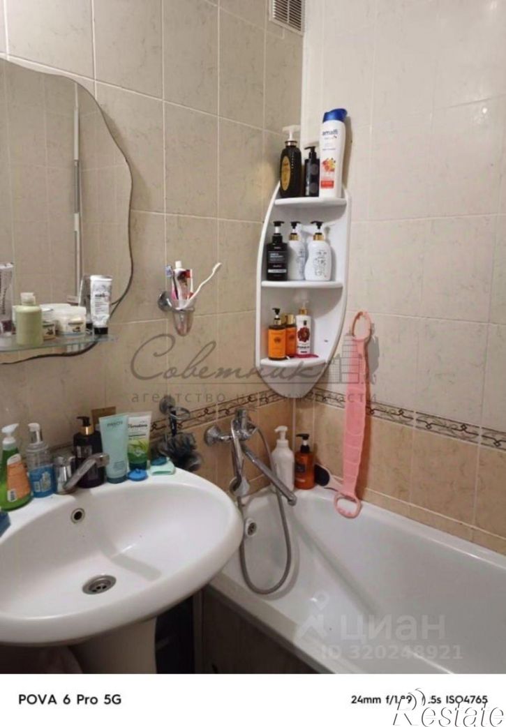 3-комн квартира Северный мкр,дом 31