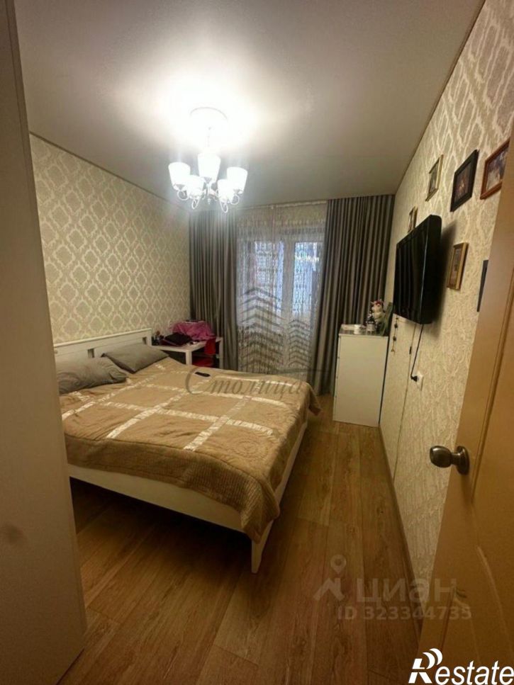 3-комн квартира