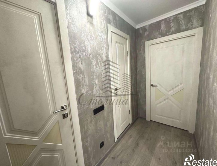 2-комн квартира