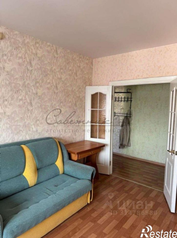 3-комн квартира Северный мкр,дом 33