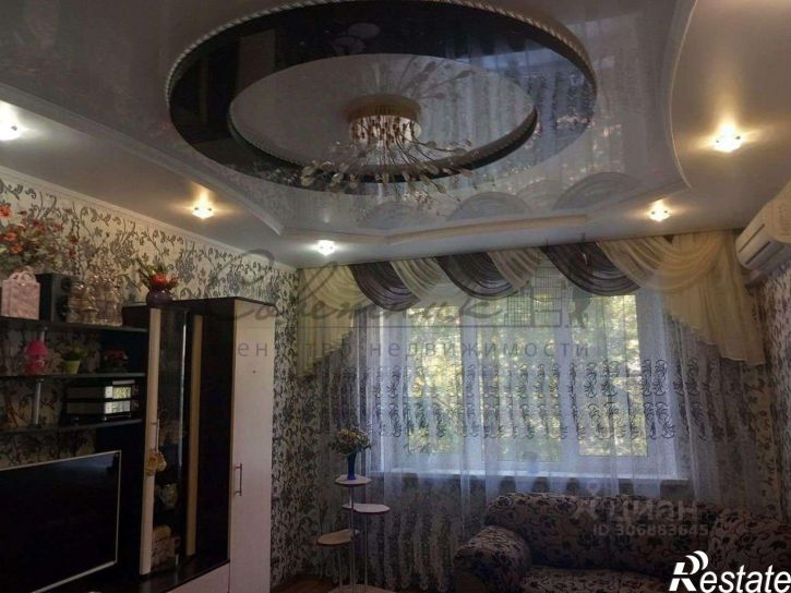 3-комн квартира