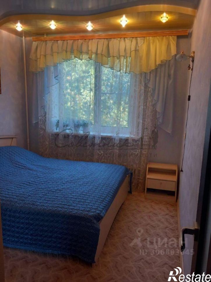 3-комн квартира