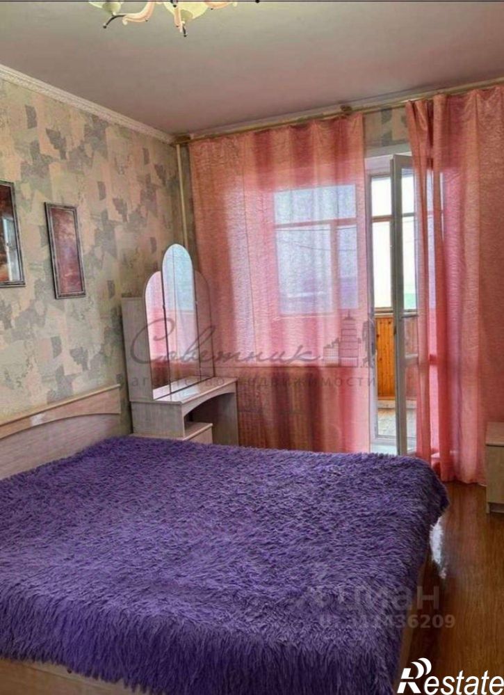 3-комн квартира