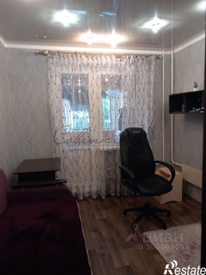 3-комн квартира