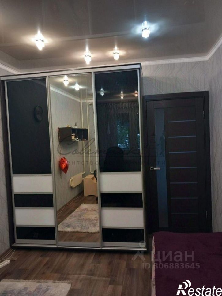 3-комн квартира