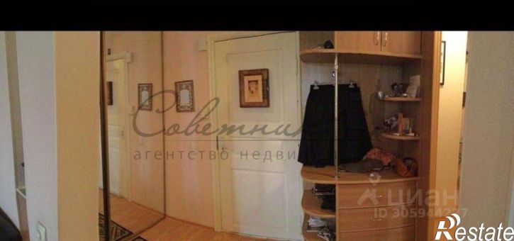 3-комн квартира