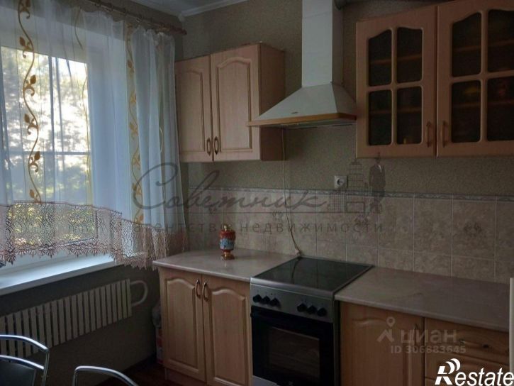 3-комн квартира