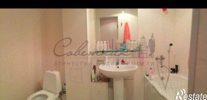 3-комн квартира