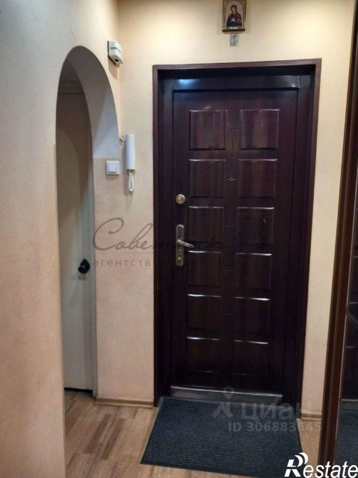 3-комн квартира