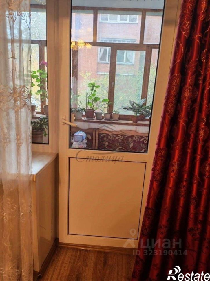 2-комн квартира